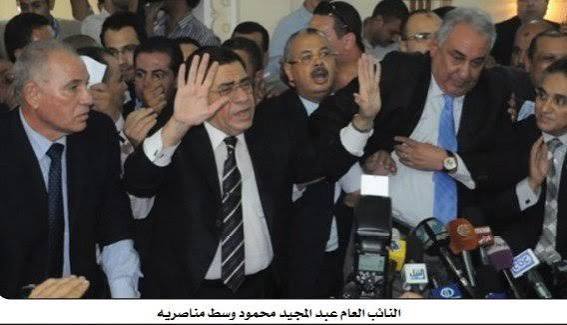 القضاة يساندون النا العام 