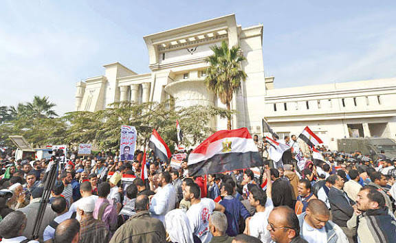 حصار المحكمة الدستورية