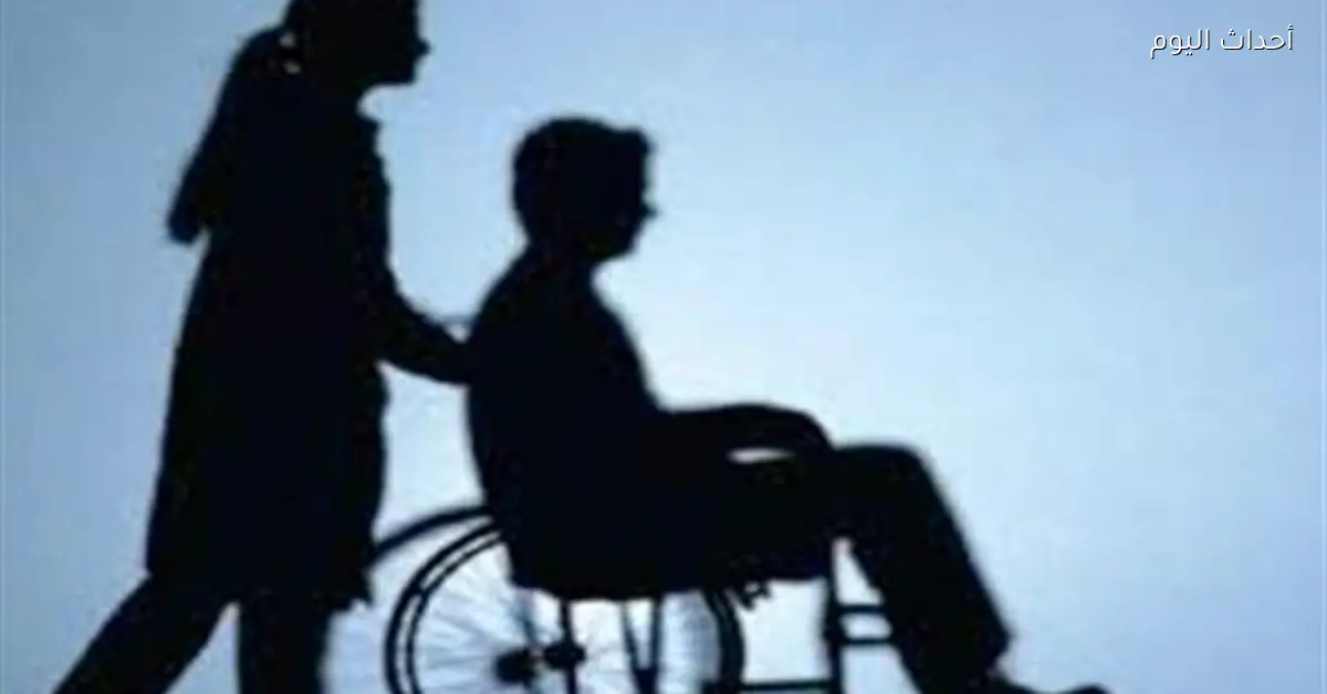 استراتيجية وطنية لدعم ذوي الإعاقة وتعزيز الاقتصاد