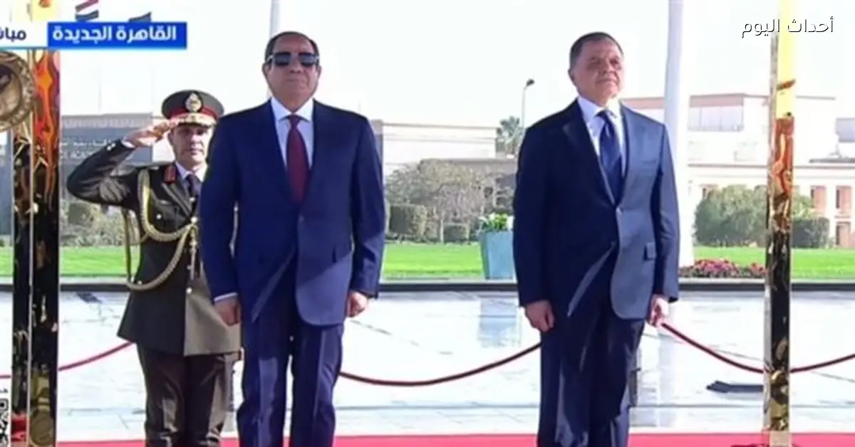 الرئيس السيسي يحضر احتفال عيد الشرطة 74 بأكاديمية الشرطة
