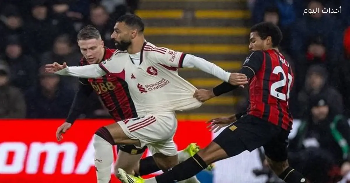 لاعب مغربي يعرقل طموحات صلاح في الدوري الإنجليزي بعد هزيمة جديدة لليفربول