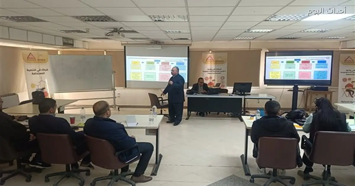 التنمية المحلية تطلق برنامج تدريب لموازنة الأداء بالمحافظات