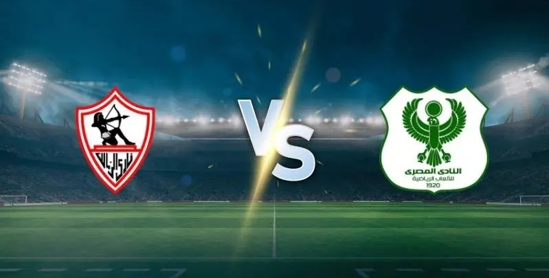Zamalek vs Al Masry live