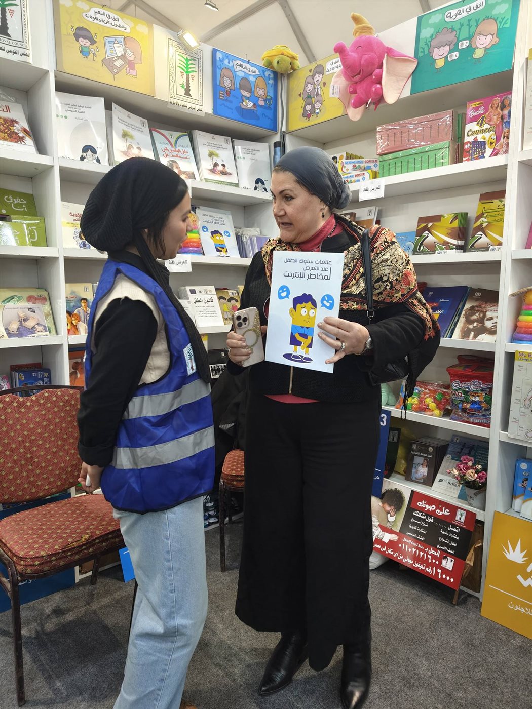 جانب من زيارة رئيسة القومي للطفولة والأمومة للمعرض 