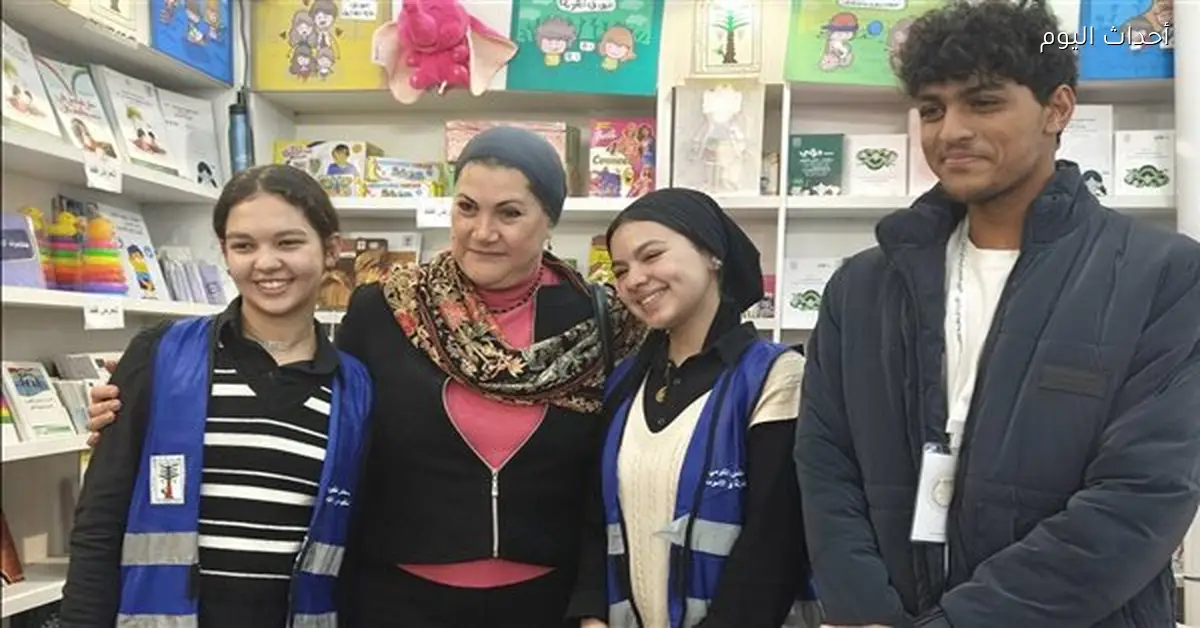 رئيسة القومي للطفولة والأمومة تزور جناح المجلس في معرض الكتاب