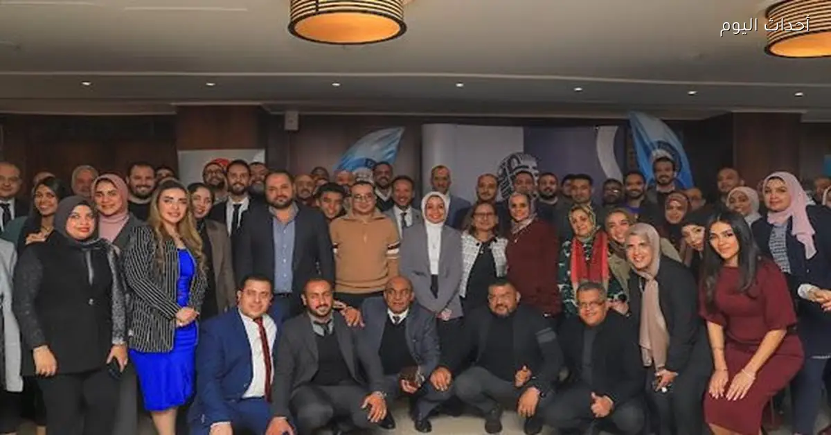 تدريب الصيادلة على منظومة التتبع الدوائي بهيئة الدواء