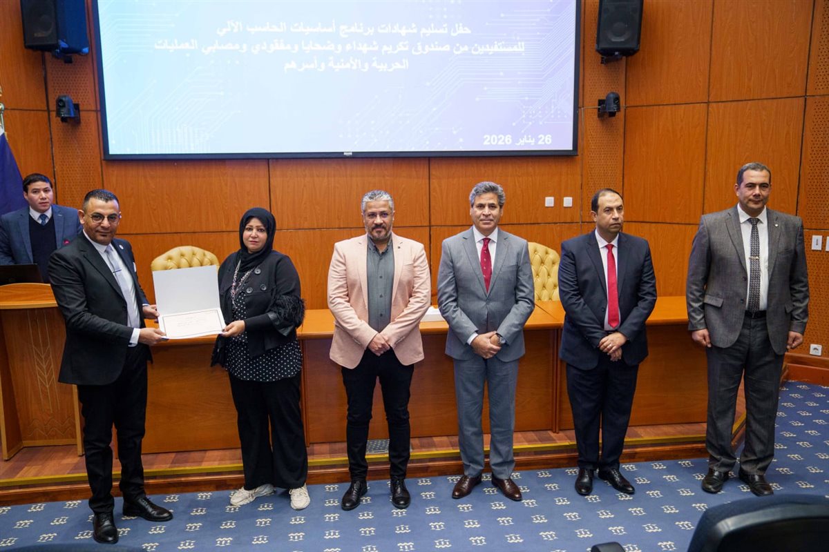 تكريم خريجي المرحلة الأولى