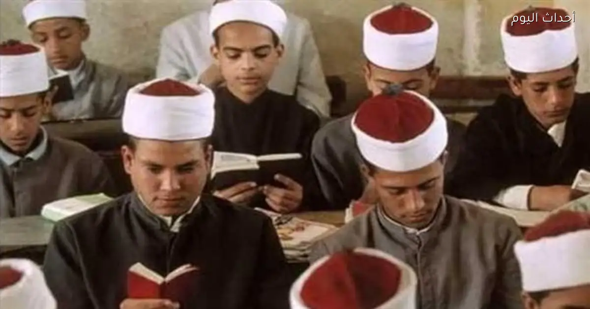 نتيجة الشهادة الابتدائية الأزهرية الترم الأول 2026 وطرق الاستعلام