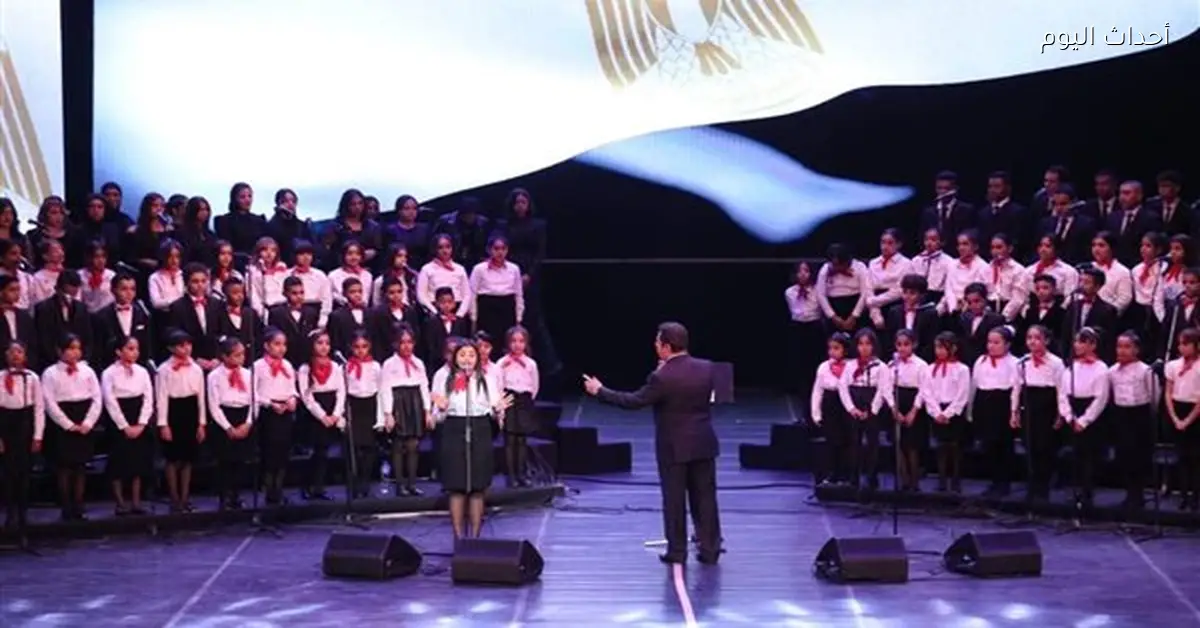 مواهب الأوبرا تحتفل بعيد الشرطة وثورة يناير