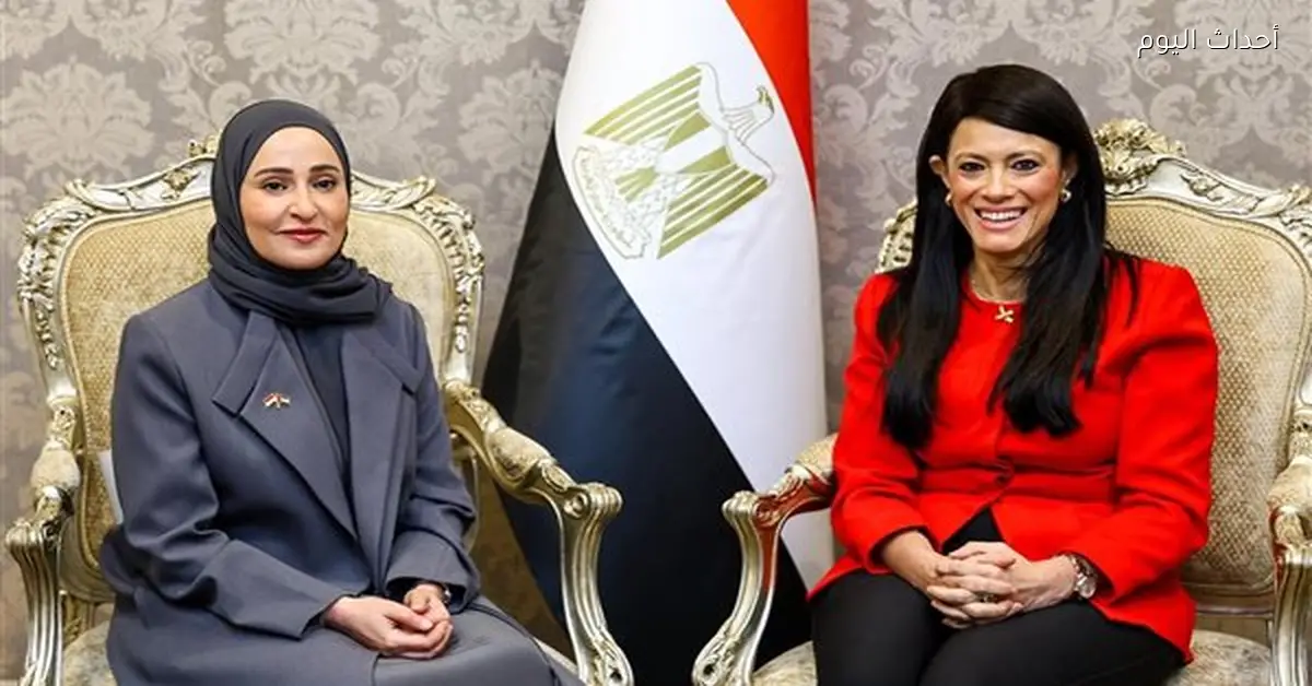 رانيا المشاط تلتقي عهود الرومي لتعزيز التعاون