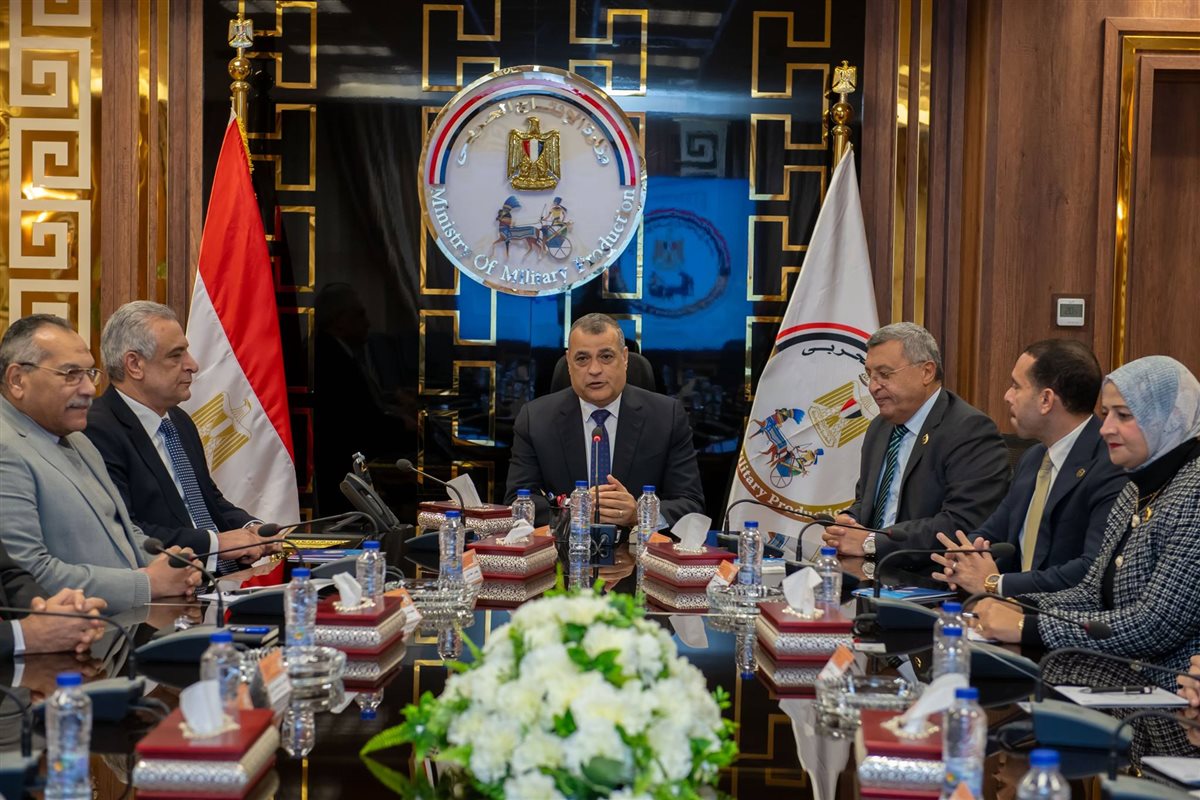 من جانب اجتماع الوفد