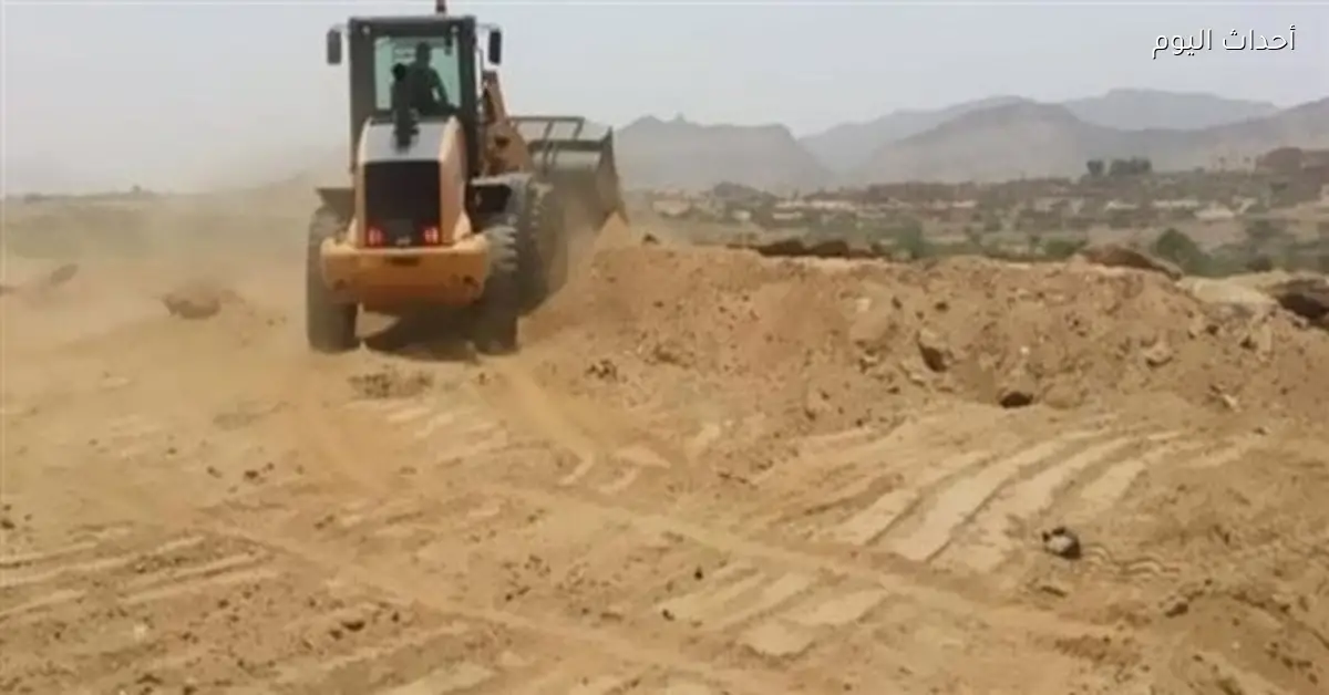 رسوم تقنين الأراضي الزراعية والمباني قبل تقديم الطلب