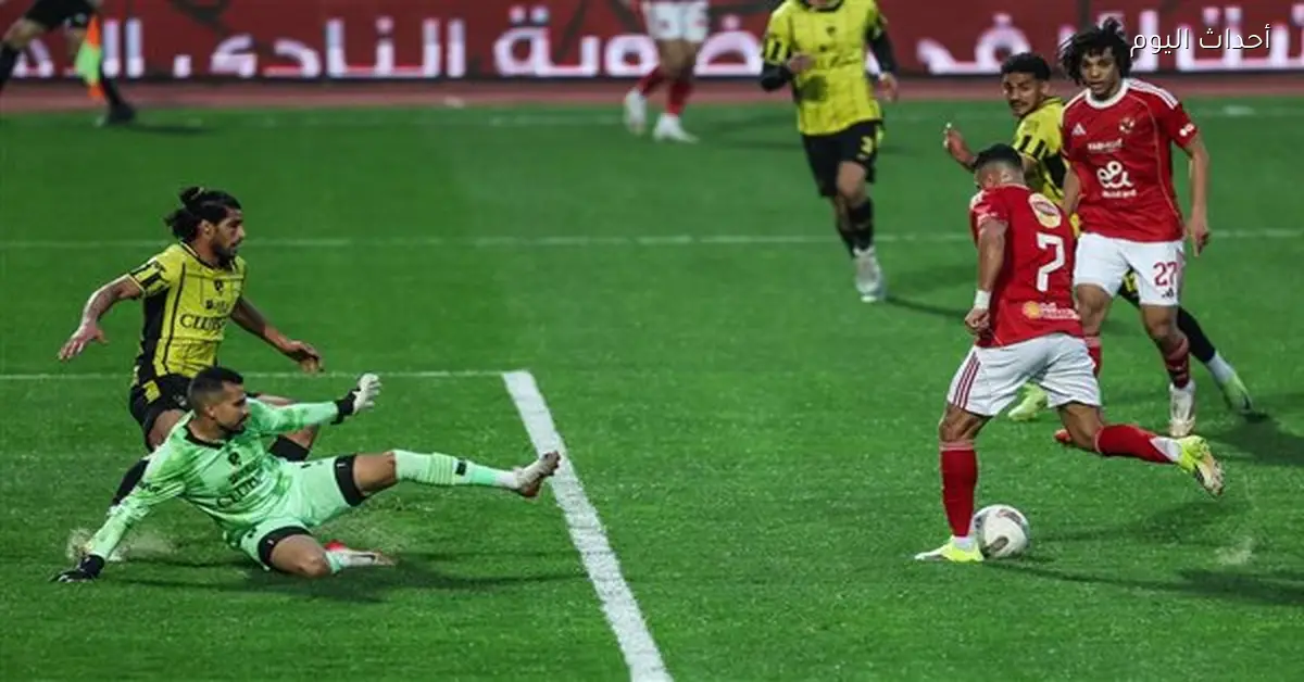 الأهلي يهزم وادي دجلة 3-1 في الشوط الثاني بالدوري المصري