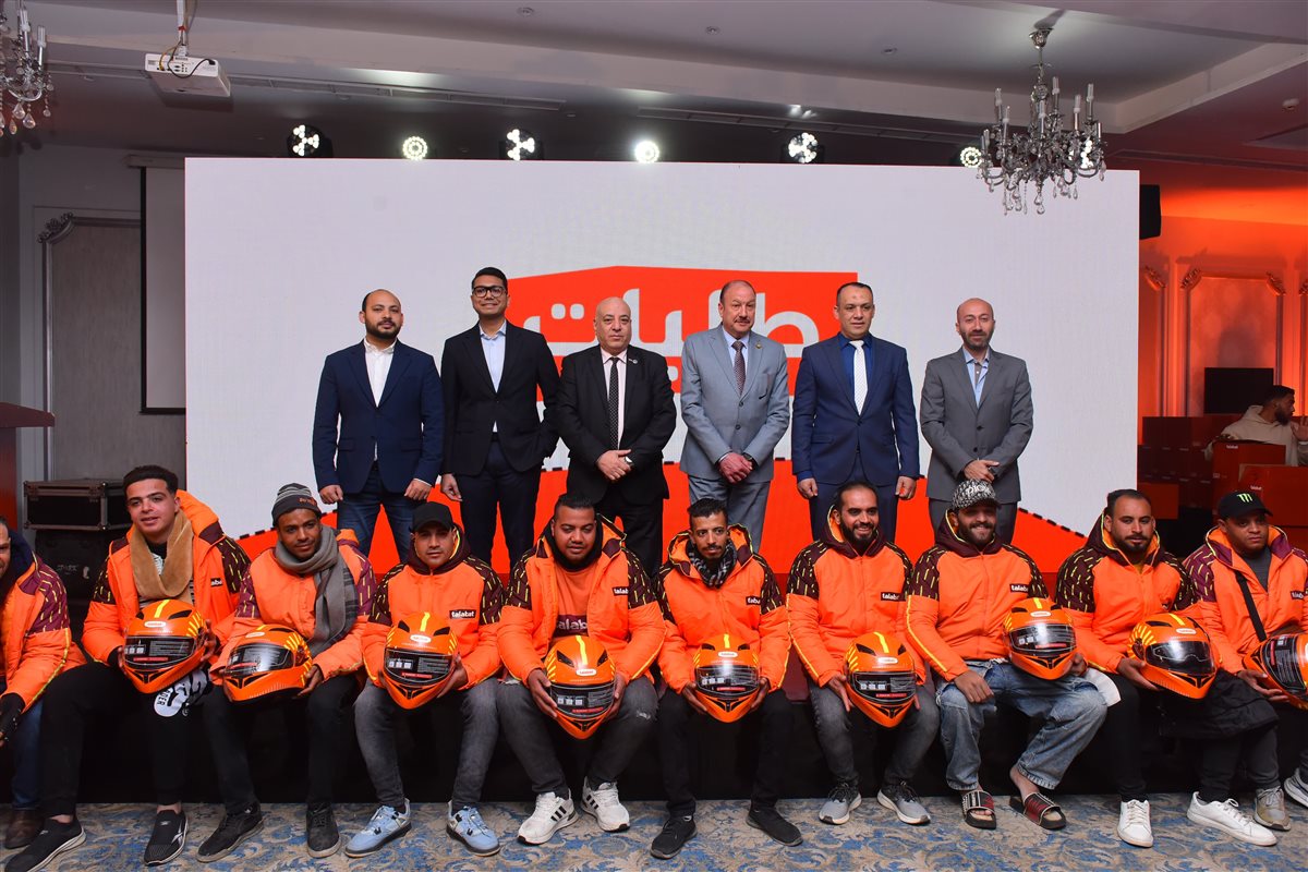 من جانب الحملة