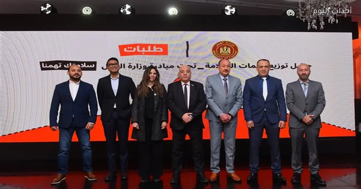 حملة «سلامتك تهمنا» لحماية عمال توصيل الطلبات