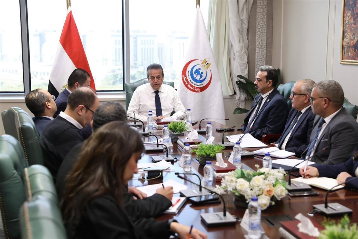 جانب من الاجتماع 