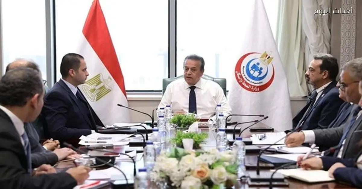 وزير الصحة يوجه بإنهاء قوائم الانتظار للعلاج على نفقة الدولة