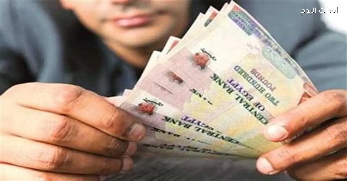 منحة العمالة غير المنتظمة 2026 والشروط الجديدة للاستلام