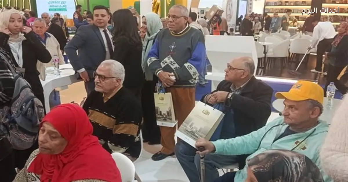 التضامن الاجتماعي تزور دور المسنين في معرض الكتاب