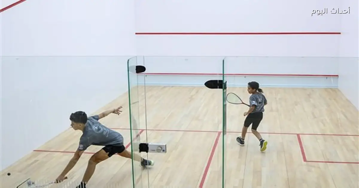 بدء بطولة سيليا الودية للإسكواش بمشاركة 24 لاعب