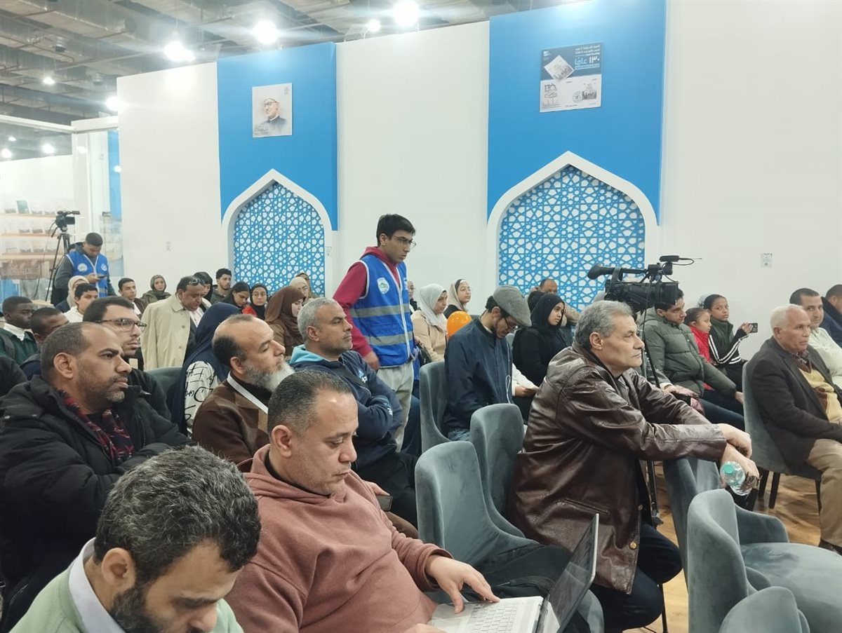 جانب من الندوة 