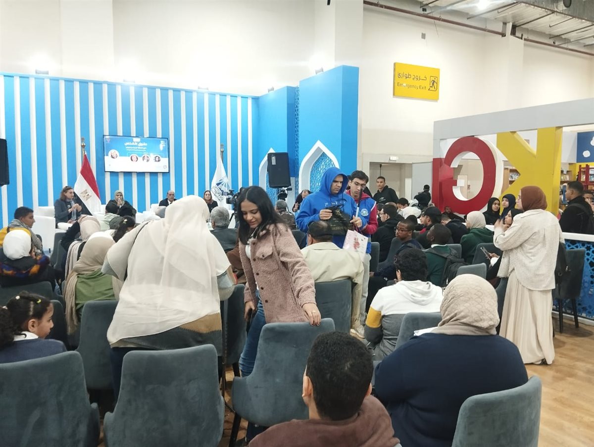 جانب من الندوة 