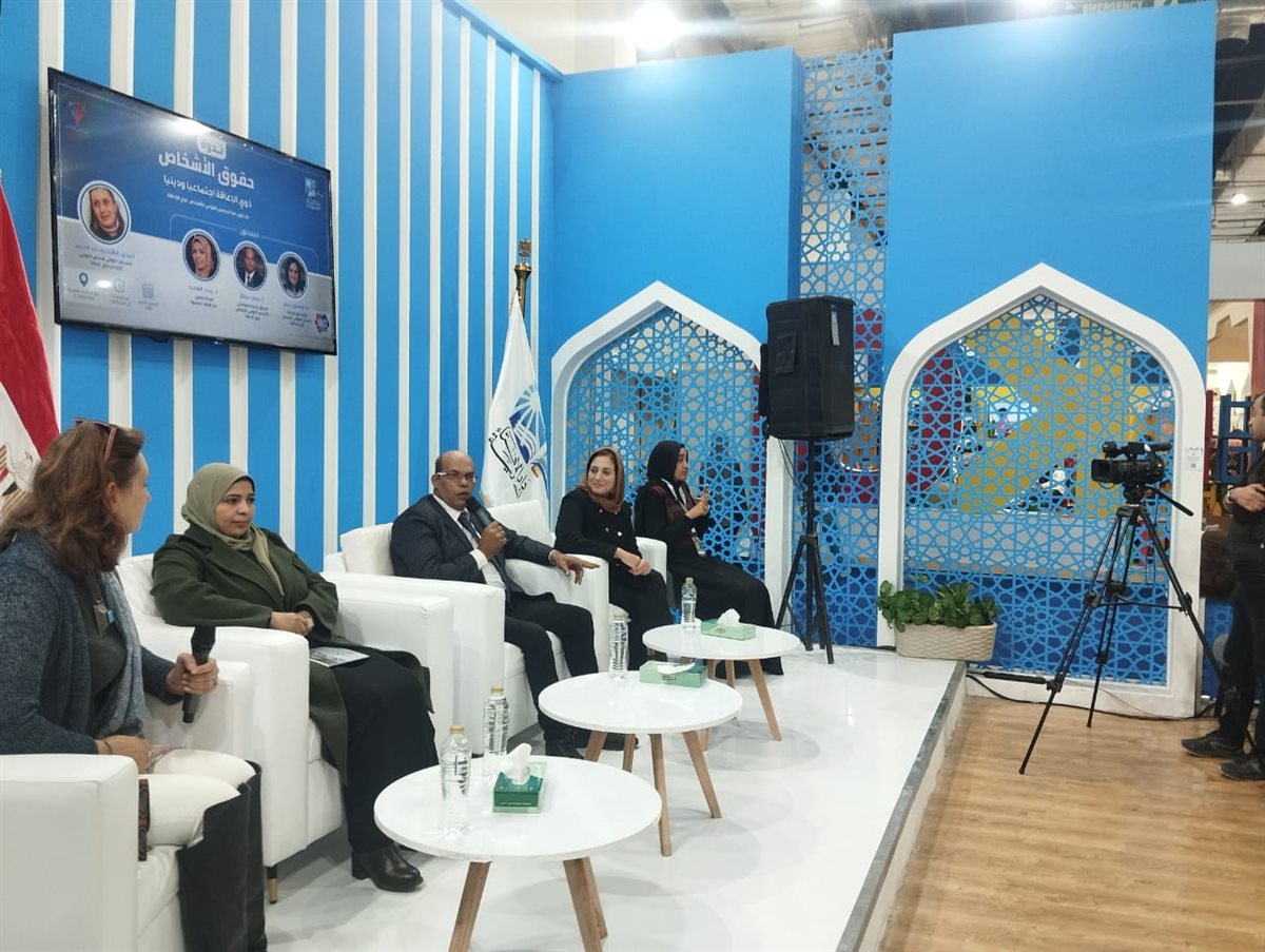 جانب من الندوة 