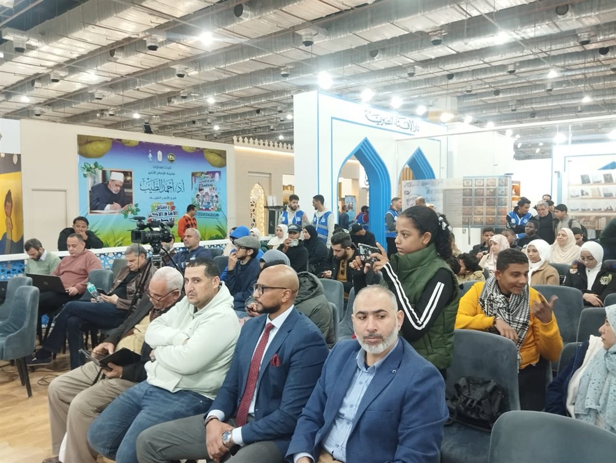 جانب من الندوة 