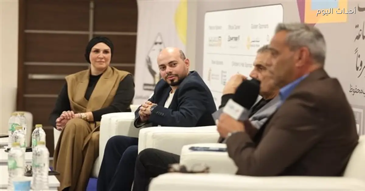 علواني ورمزي والغندور يناقشون مستقبل الرياضة المصرية في معرض الكتاب