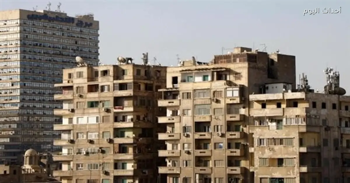 كيفية تحديد القيمة الجديدة لقانون الإيجار القديم