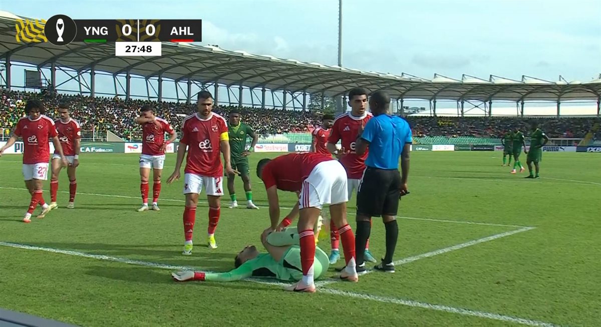 الأهلي ويانج أفريكانز