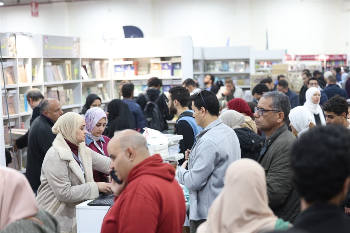 معرض القاهرة الدولي للكتاب