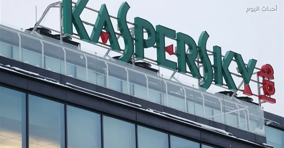 88.5% من الهجمات تركزت على سرقة بيانات تسجيل الدخول