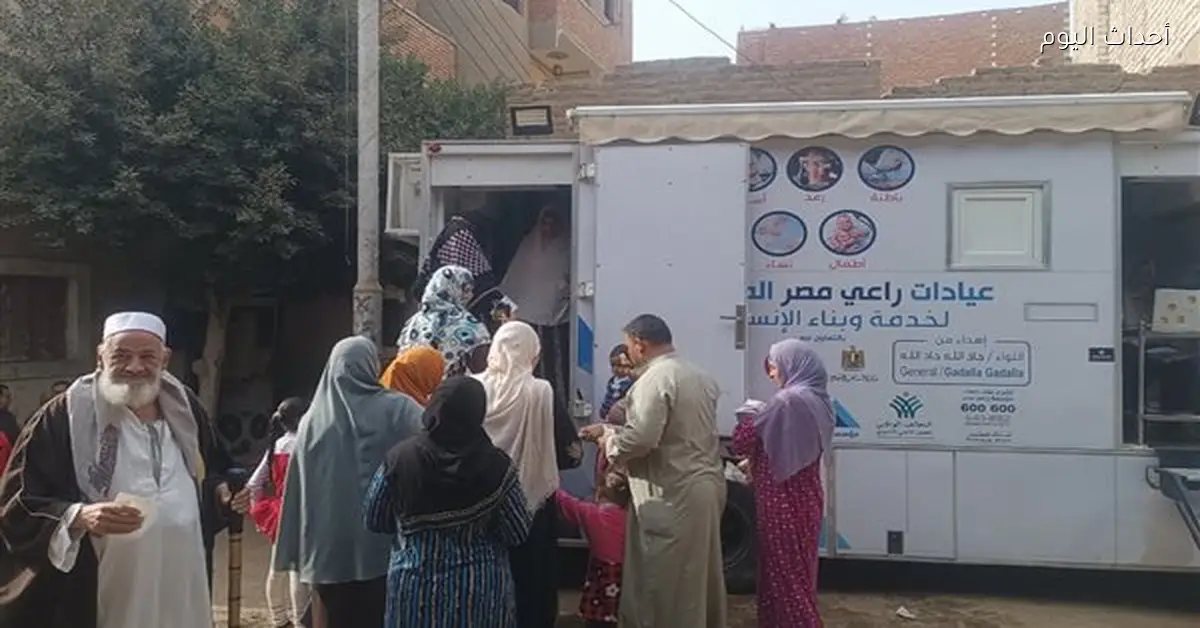 95 ألف شخص استفادوا من قوافل طبية مجانية في بني سويف