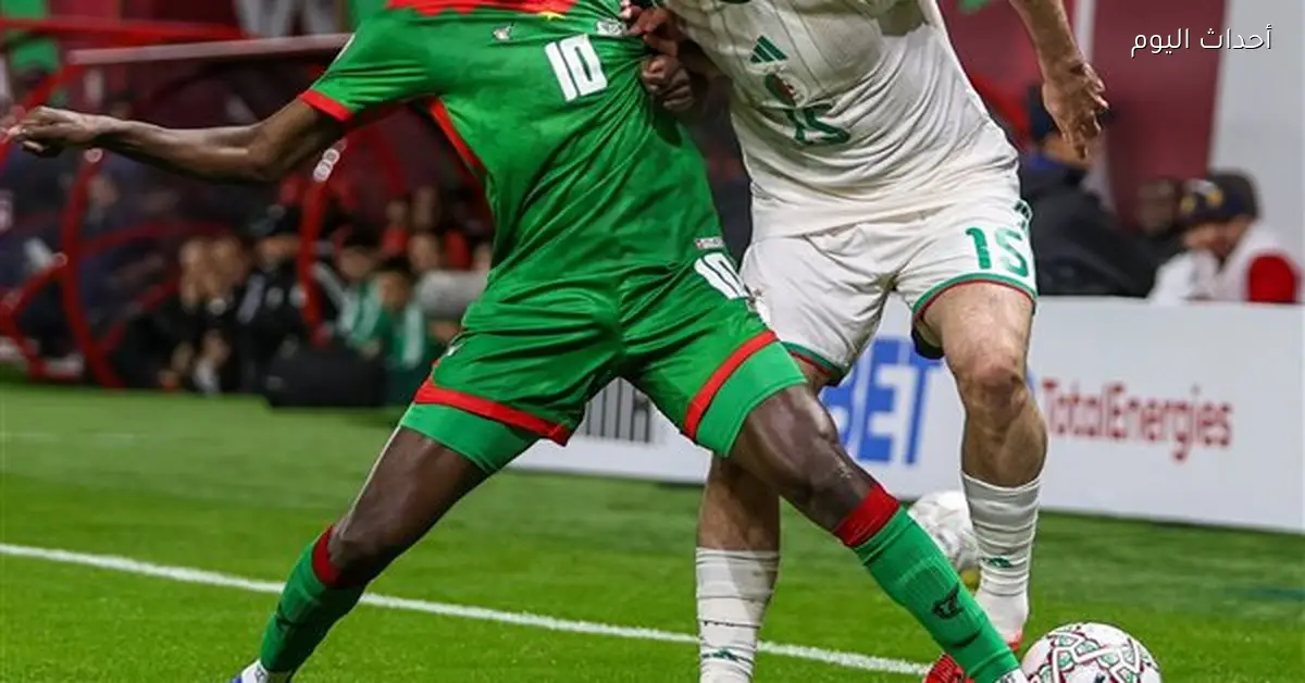 CAF يقرر منع منتخب بوركينا فاسو من السفر قبل مواجهة كوت ديفوار