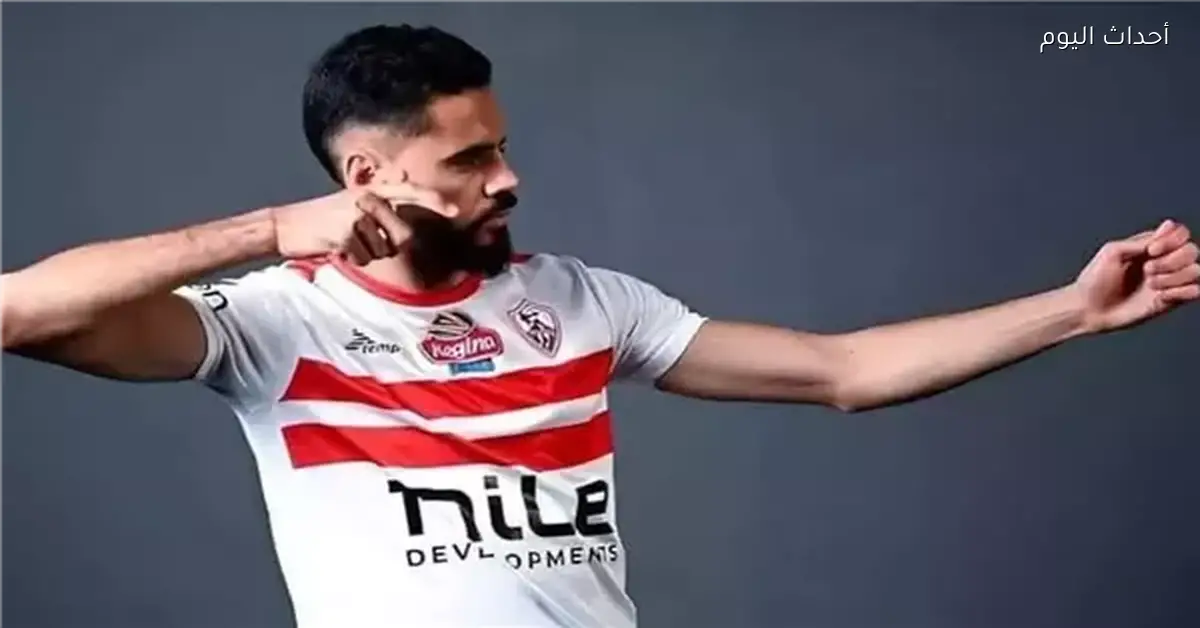 أزمة جديدة في الزمالك بسبب عقد بنتايج والتمسك بالموقف القانوني