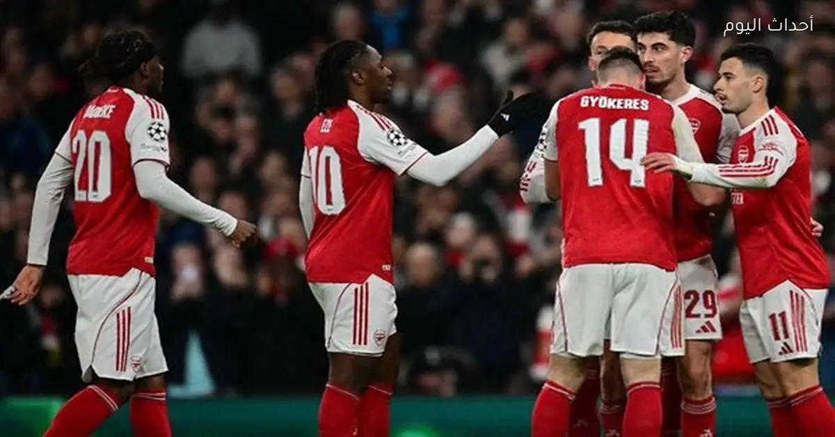 آرسنال يتفوق على كيرات في الشوط الثاني وينهي المباراة 3-2 بدوري الأبطال