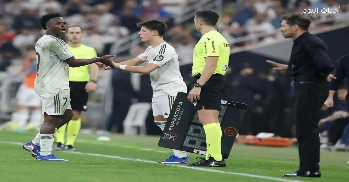 أتلتيكو مدريد يسخر من مشادة سيميوني وفينيسيوس في ديربي السوبر الإسباني