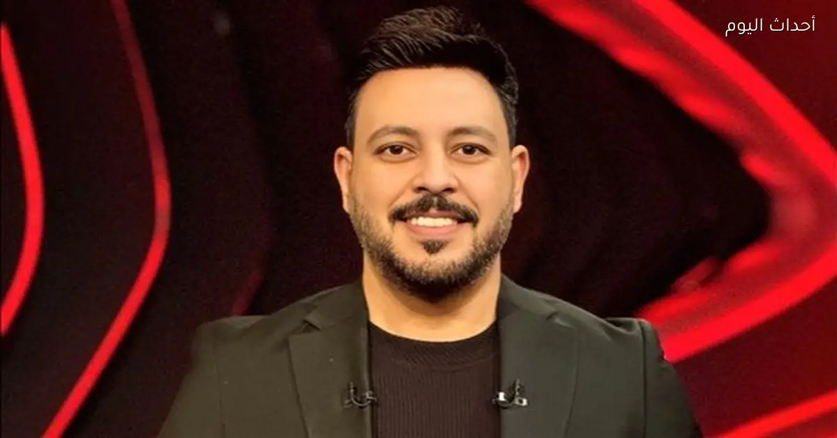 أحمد أسامة يوضح سبب غياب إمام عاشور عن الأهلي