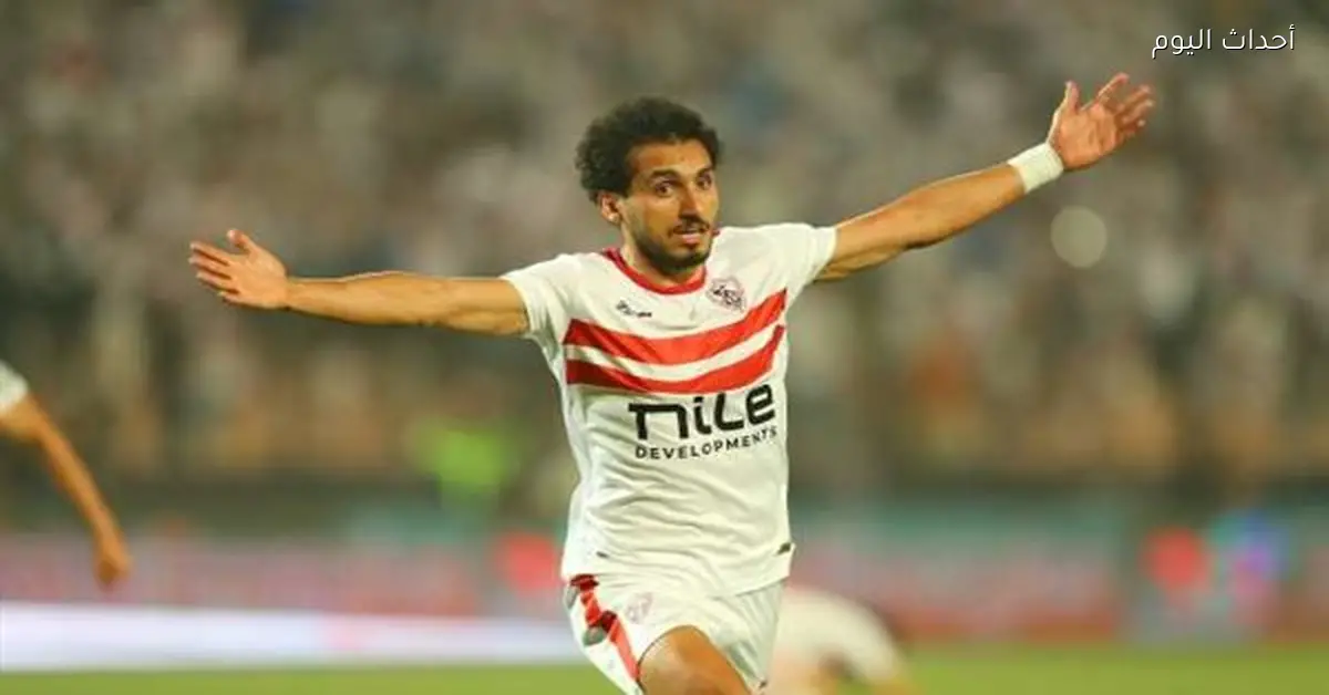 أحمد حمدي يتوصل لاتفاق جديد مع الزمالك