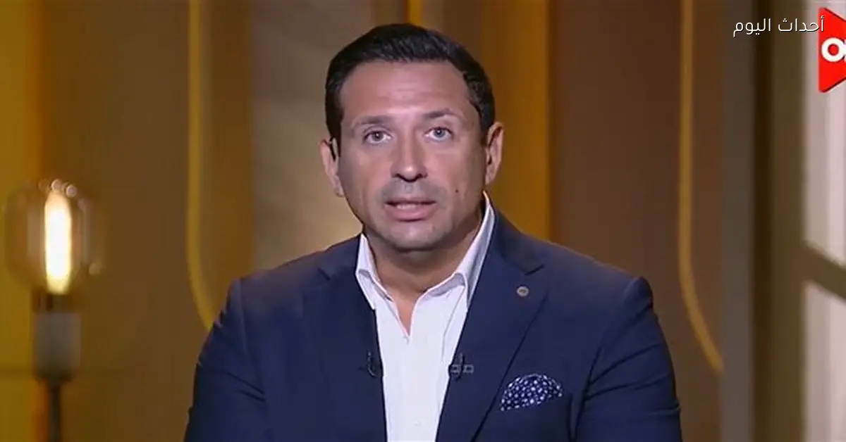 أحمد سالم يدعو لتغيير ثقافة الشبكة بعد ارتفاع أسعار الذهب