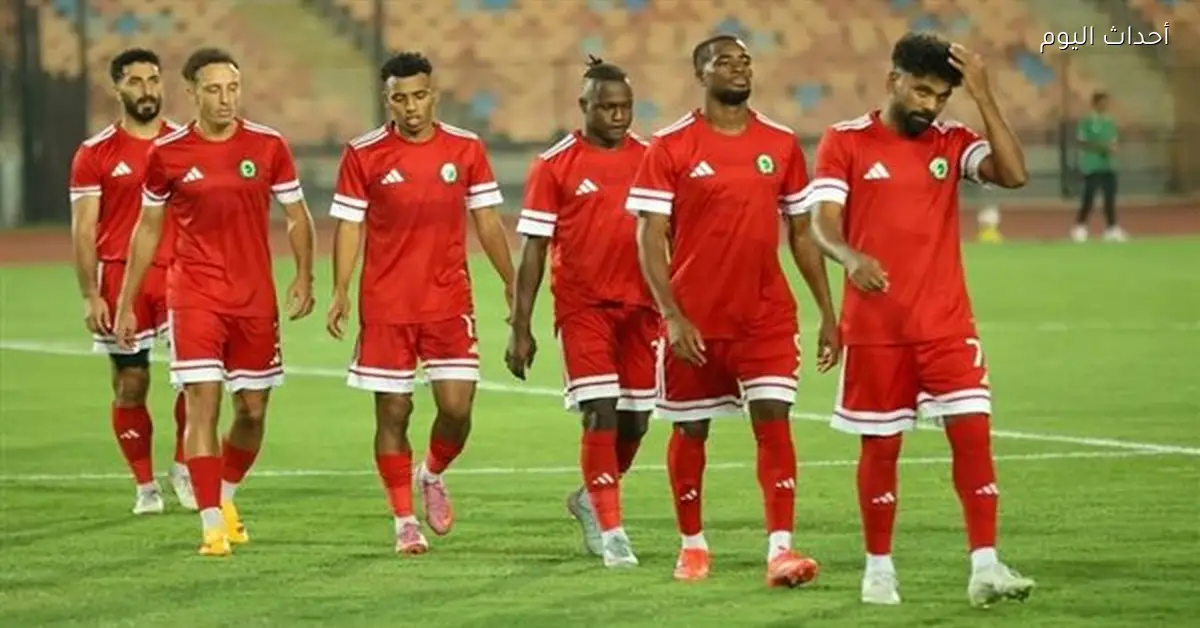 أحمد سامي يعلن تشكيل مودرن سبورت لمواجهة بتروجيت في كأس مصر