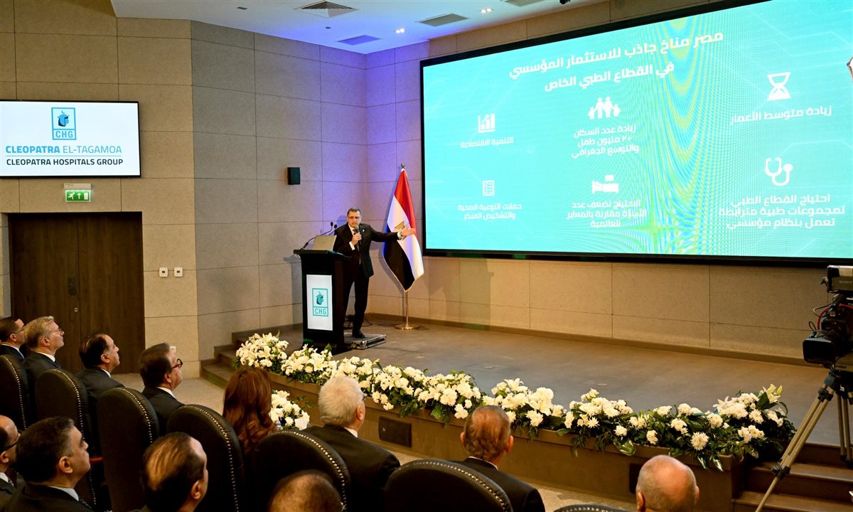 الرئيس التنفيذي و<a href=