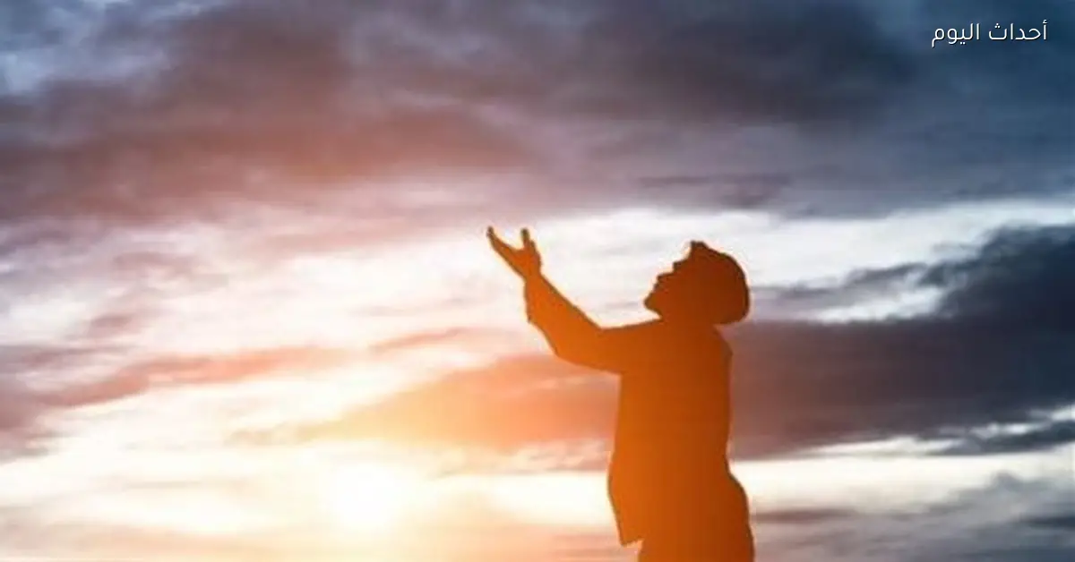 أدعية صباح الأربعاء 14 يناير 2026 لبدء يوم مليء بالطمأنينة