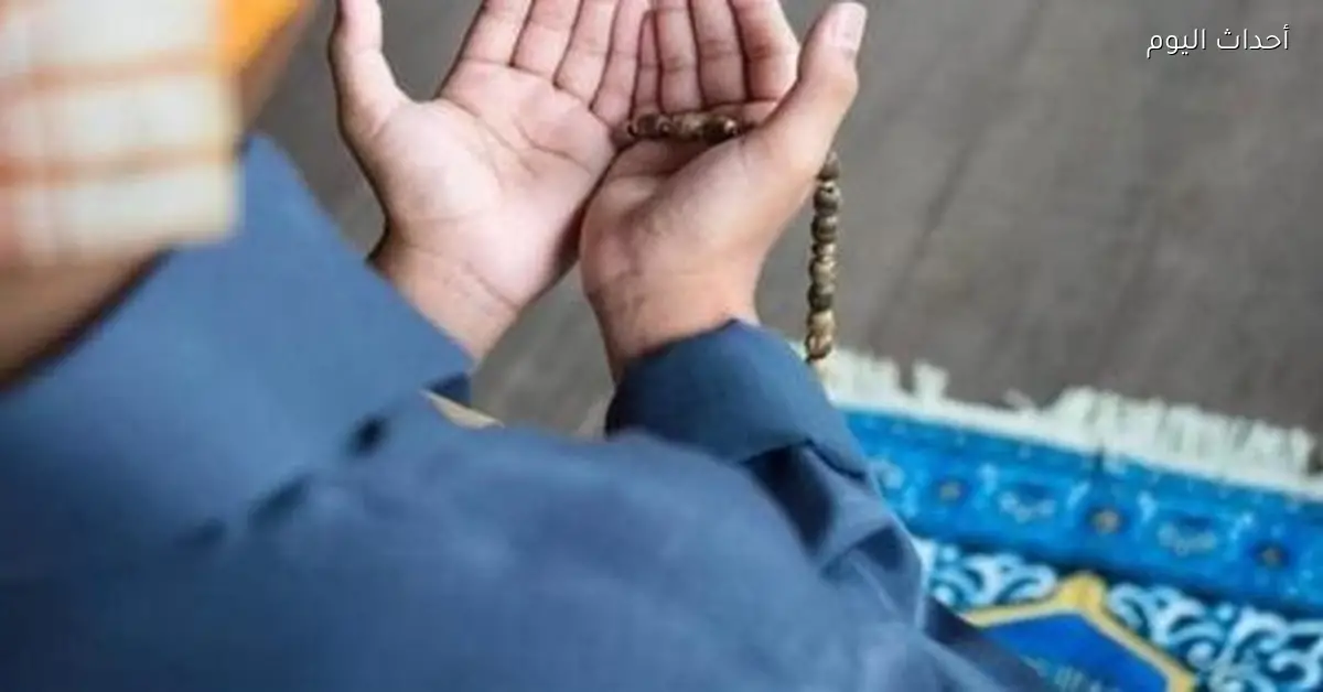 أدعية فجر الخميس 1 يناير 2026 لبدء عام جديد بالذكر والدعاء