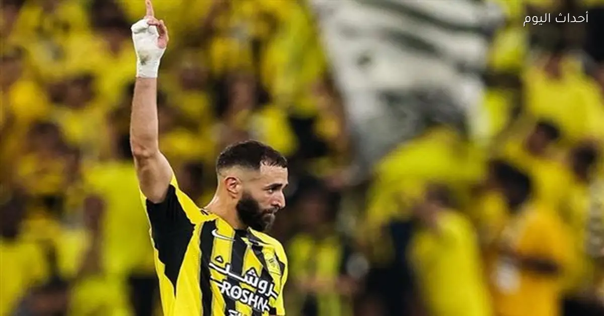 أزمة بنزيما مع الاتحاد ورفضه مواجهة الفتح