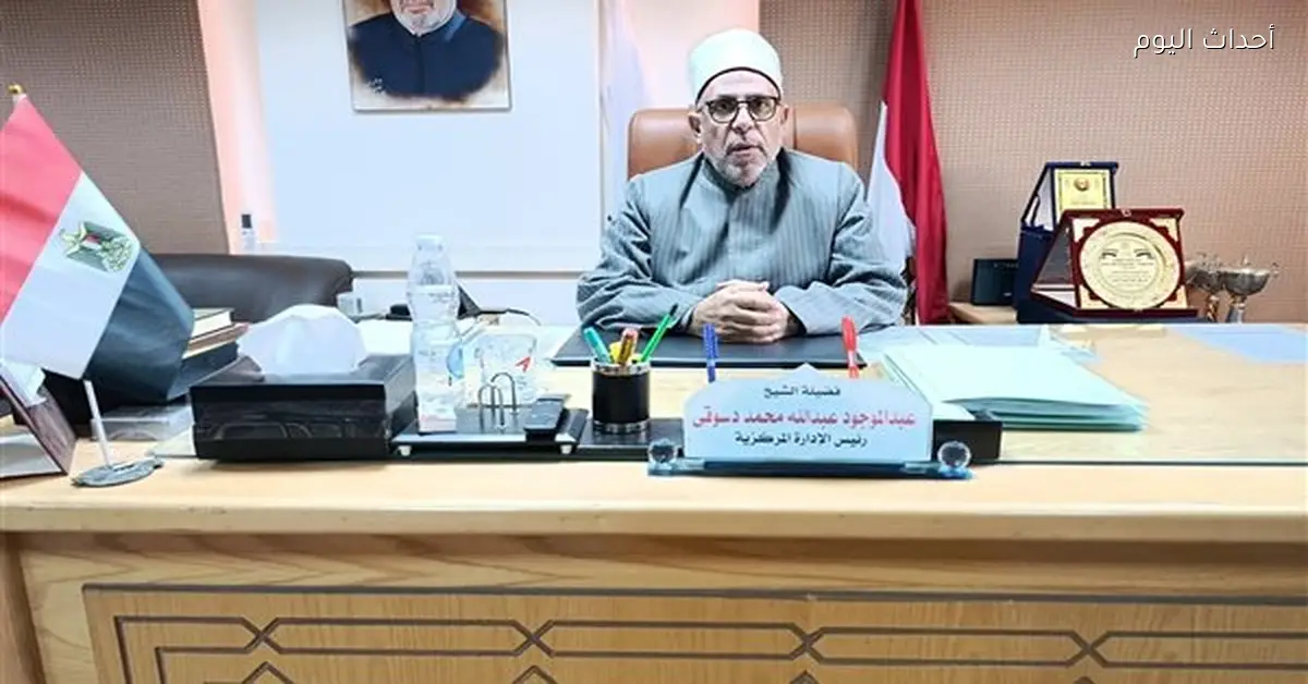 أزهر بني سويف يكرّم المشاركين في إزالة التعديات