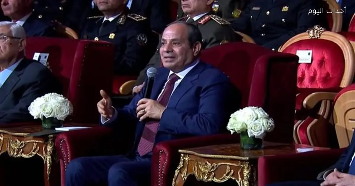 أستاذ علوم سياسية يوضح رسائل الرئيس السيسي في عيد الشرطة