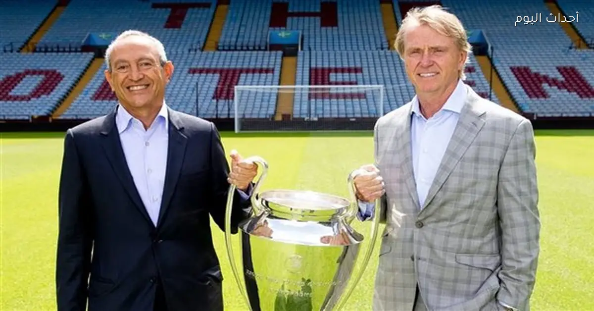 أستون فيلا يحتفل بعيد ميلاد ناصف ساويرس الـ65