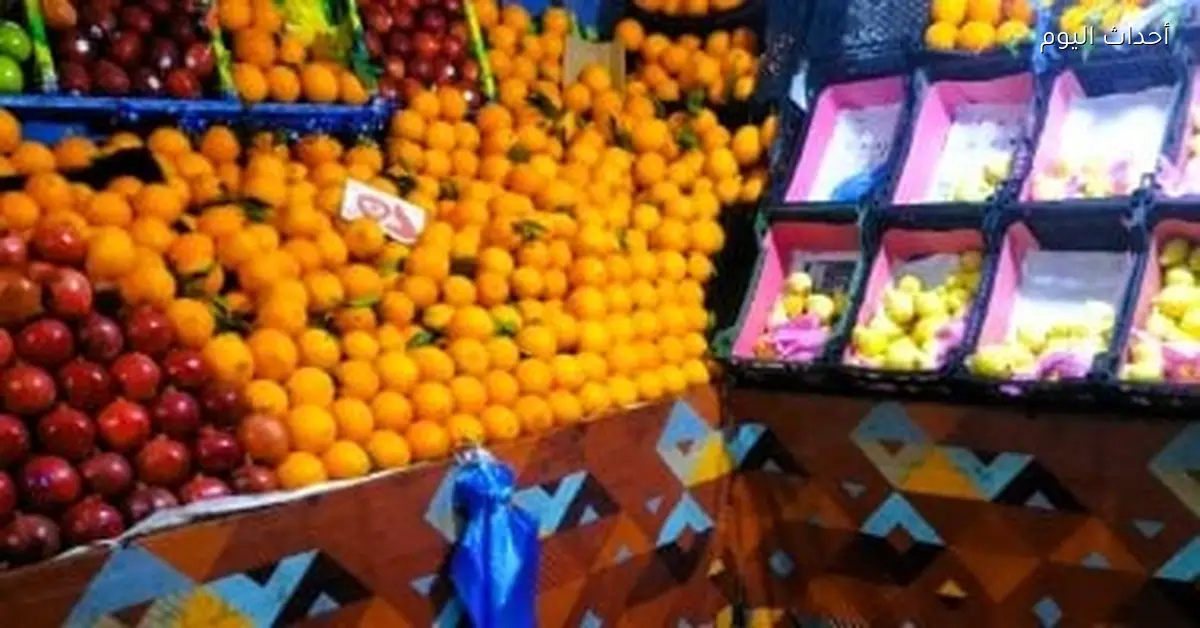 أسعار الخضار والفاكهة في المجمعات الاستهلاكية اليوم 14 يناير 2026